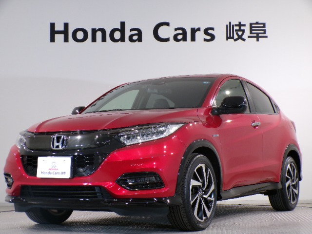 ヴェゼル1.5 ハイブリッド RS ホンダセンシング