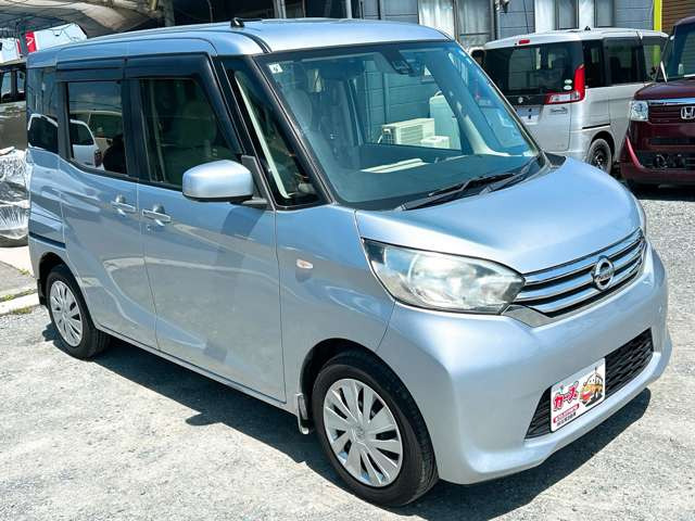 ���Ђ̍݌ɎԂ̓z�[���y�[�W���炲����������&rarr;https://keicars.net/
