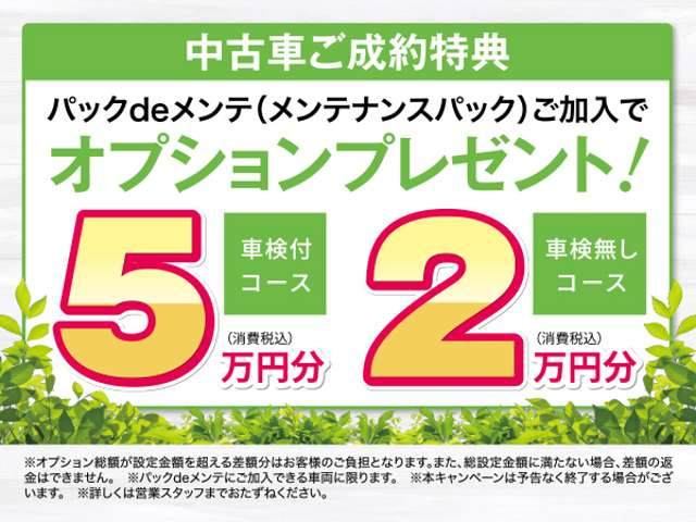 デミオ1.5 XD ツーリング Lパッケージ