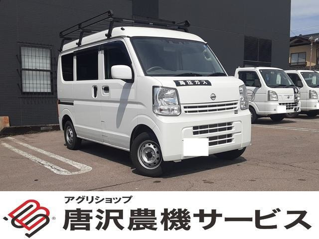 NV100クリッパーDX GLパッケージ ハイルーフ 4WD