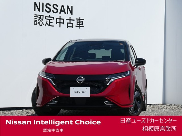 ノートオーラ1.2 G