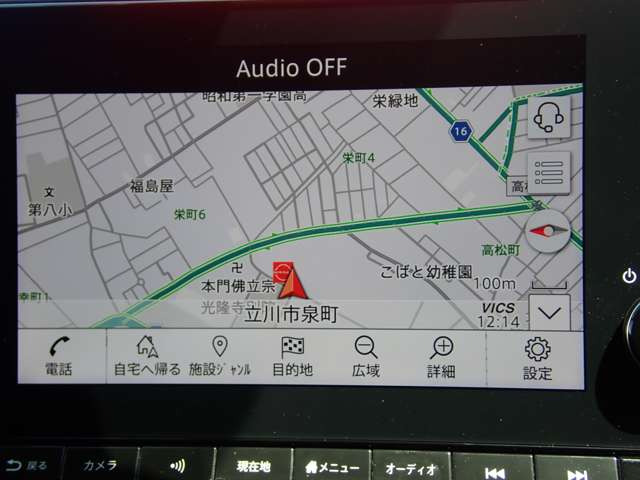 ノートオーラ1.2 G FOUR レザーエディション 4WD