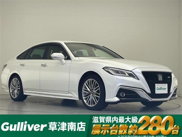 クラウンハイブリッド 2.5 RS