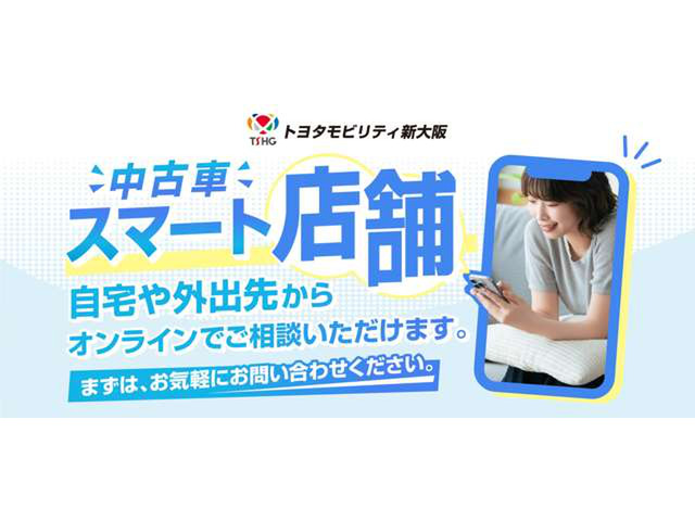 カローラツーリング1.8 ハイブリッド W×B