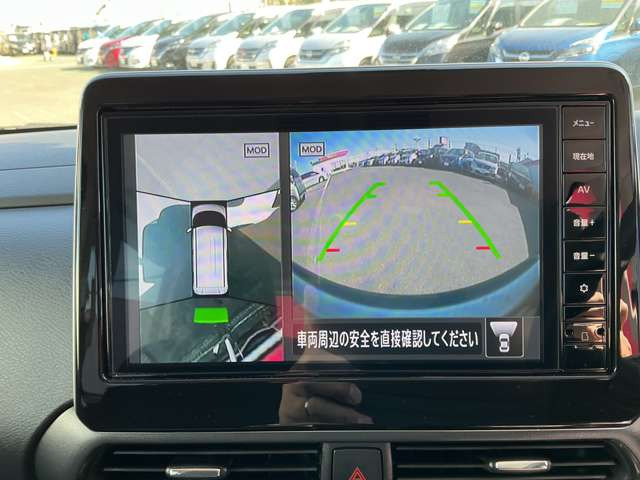 デイズハイウェイスターX プロパイロットエディション