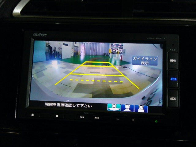 シャトル1.5 G ホンダセンシング