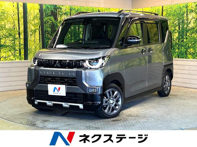 デリカミニG プレミアム