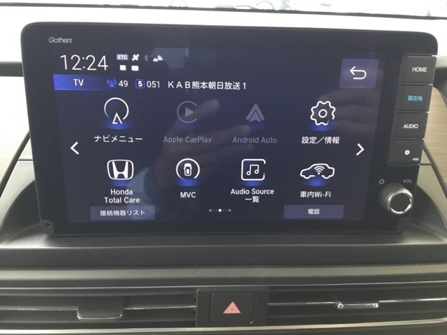 オデッセイ2.0 e:HEV アブソルート EX
