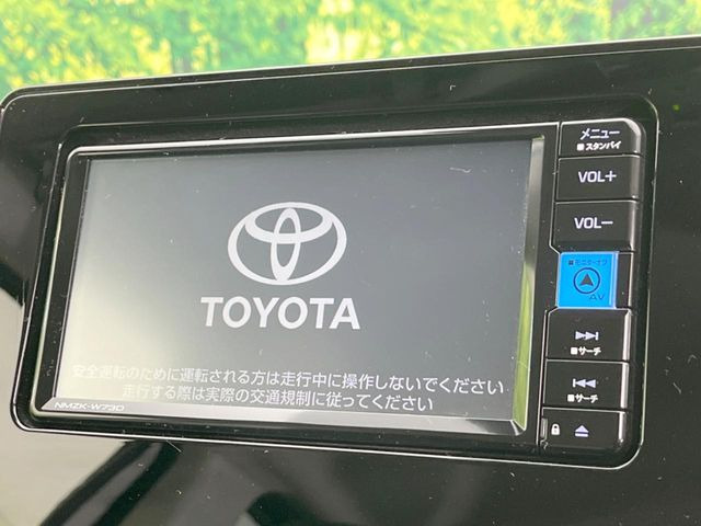 シエンタハイブリッド 1.5 X