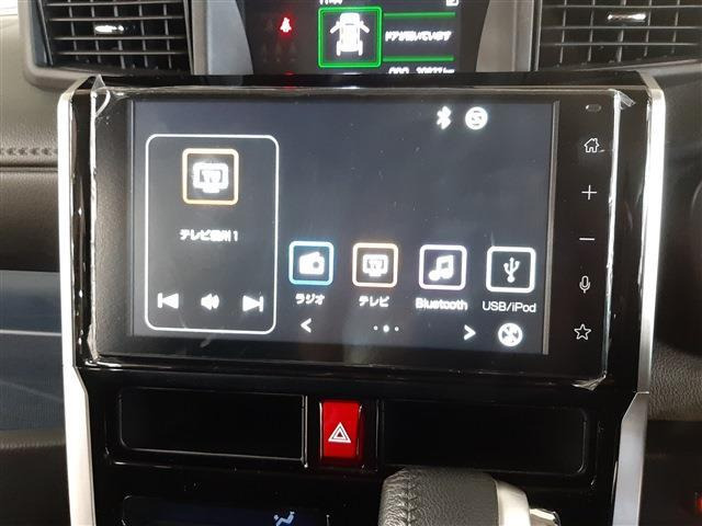 ルーミー1.0 カスタム G 4WD