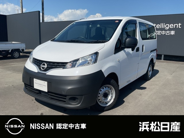 NV200バネットバン1.6 DX