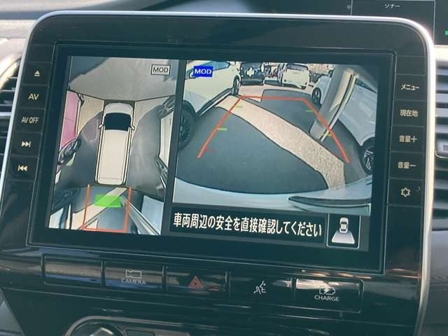 セレナ1.2 e-POWER ハイウェイスターV