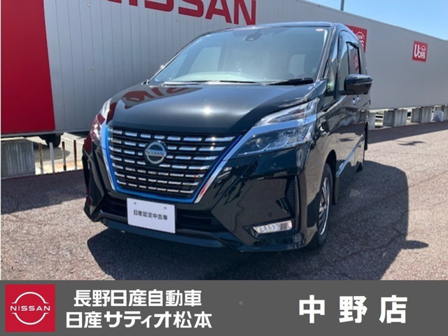 セレナ1.2 e-POWER ハイウェイスターV