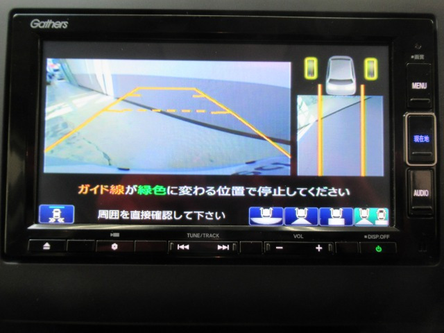 フリード1.5 ハイブリッド G 4WD