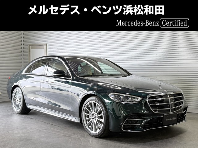 SクラスS400d 4マチック AMGライン 4WD