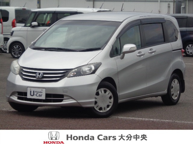 フリード1.5 FLEX