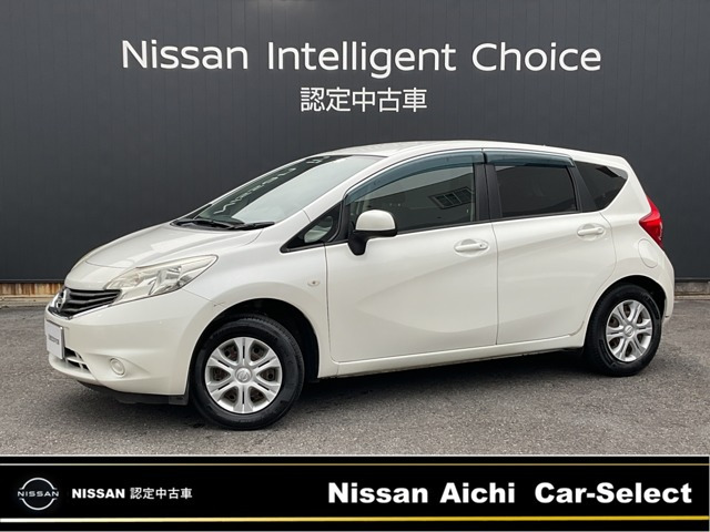 ノート1.2 X DIG-S