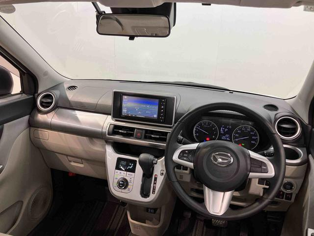 キャストスタイル G SAIII