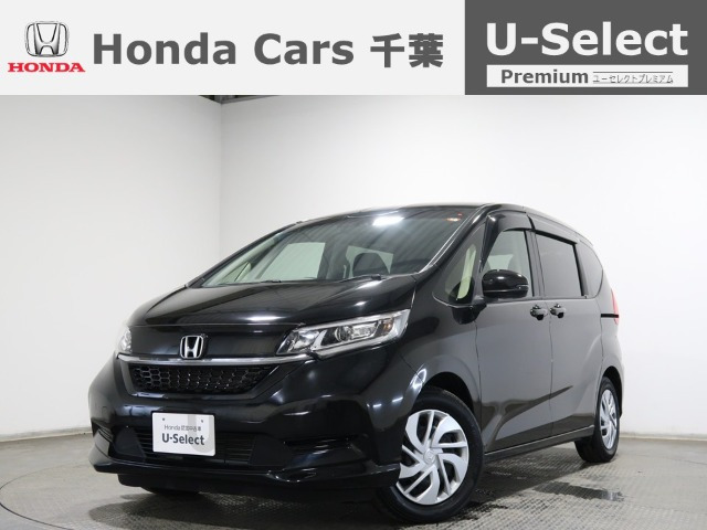 フリード1.5 G ホンダセンシング