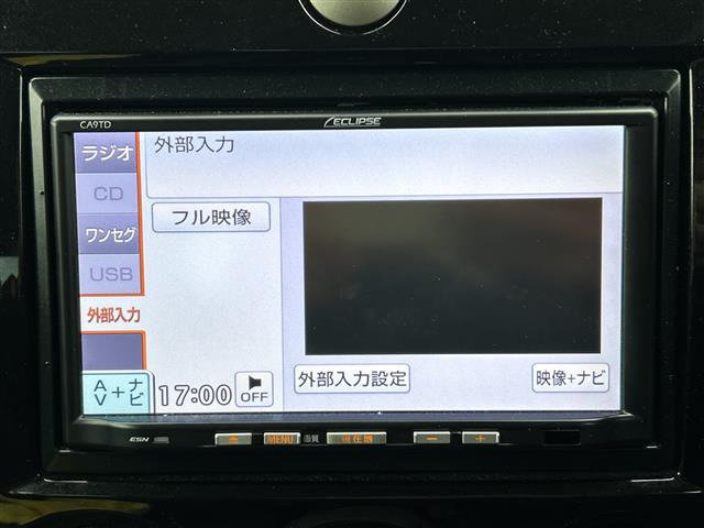 ベリーサ1.5 マゼンタセレクション