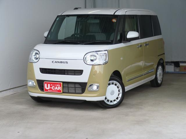 ムーヴキャンバス