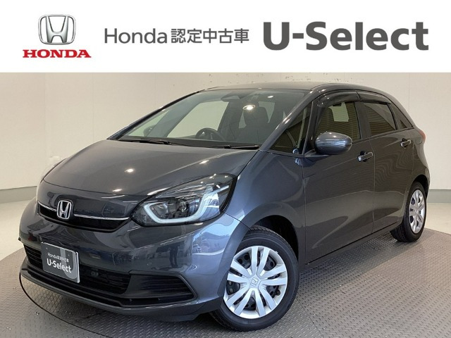 フィット1.5 ホーム