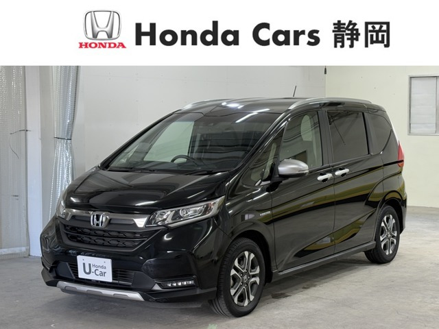 フリード1.5 ハイブリッド クロスター ホンダセンシング