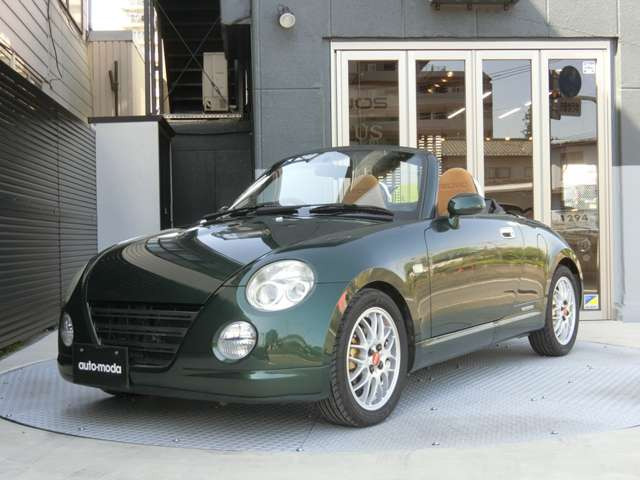 コペンアルティメットエディションII メモリアル