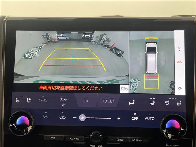 ヴェルファイアハイブリッド 2.5 Z プレミア E-Four 4WD