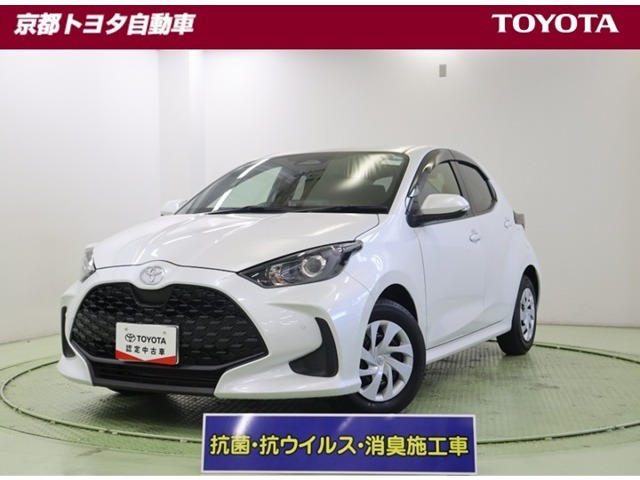 ヤリス1.5 ハイブリッド X