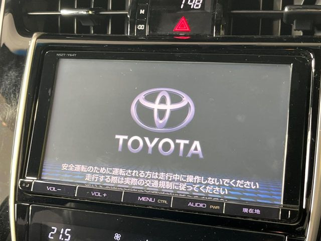 ハリアー2.0 エレガンス