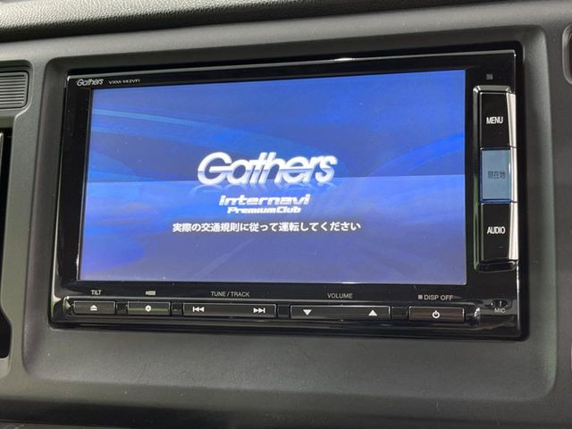 N-WGNG Aパッケージ