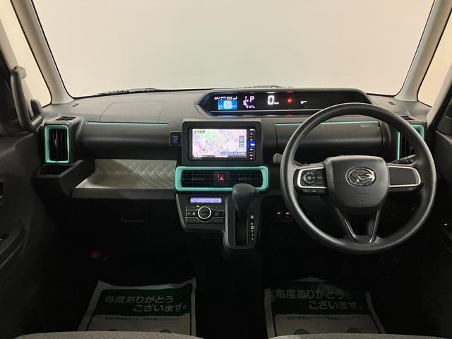 タントフレンドシップ スローパー X