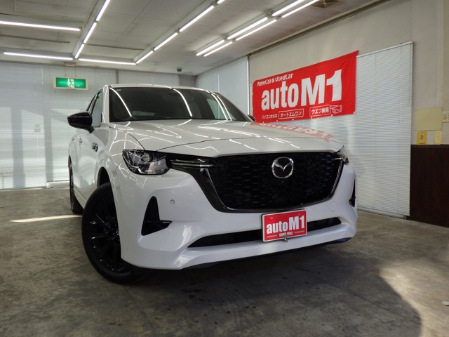 CX-603.3 XD ハイブリッド プレミアムスポーツ ディーゼル 4WD