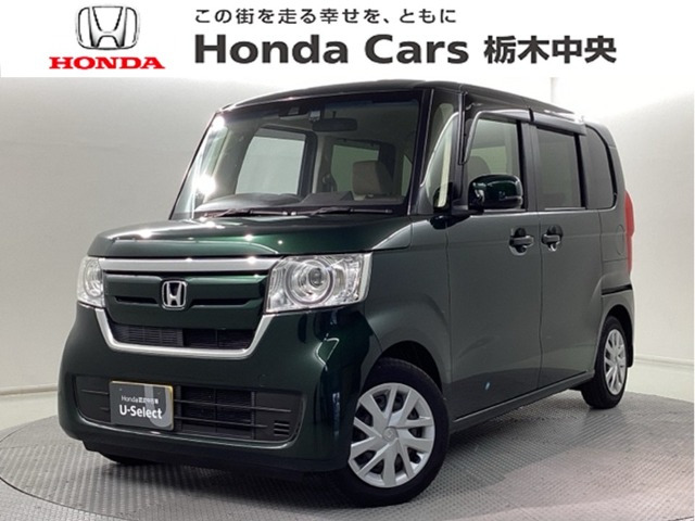 N-BOXG L ホンダセンシング