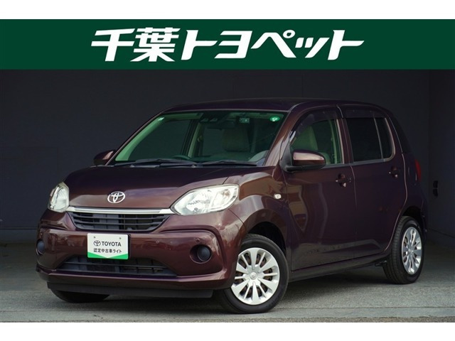 パッソ1.0 X Lパッケージ S