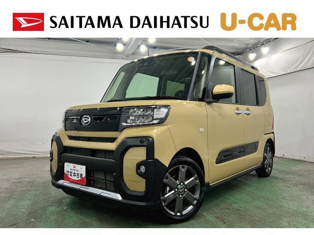 タントファンクロス ターボ