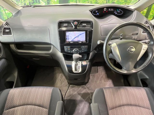 セレナ2.0 ハイウェイスター Vセレクション