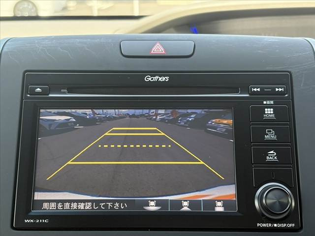 フリード1.5 G ホンダセンシング