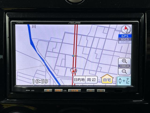 ベリーサ1.5 マゼンタセレクション