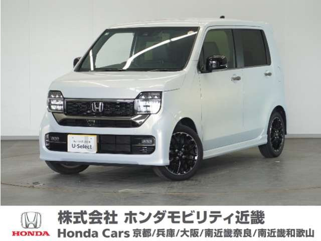 N-WGNカスタムL ターボ