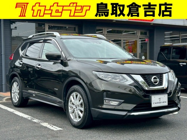 エクストレイル2.0 20Xi ハイブリッド 4WD