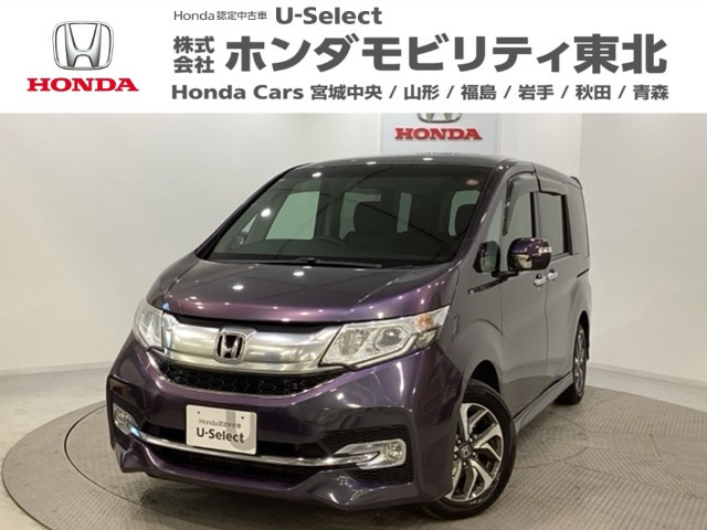 ステップワゴン1.5 スパーダ 4WD