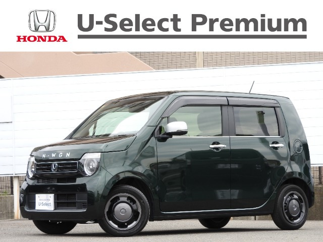 N-WGNL スタイルプラス ビター