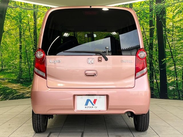 ���S�̍Œ�10�N�E���s�������ۏ�(�L��)�����p�ӁB�ۏؓ��e���[���͂������A�����_��&�I�C��������A�N�����x�̑S���E24���ԃ��[�h�T�[�r�X���t�т���Ă���܂��̂ł����S�������B