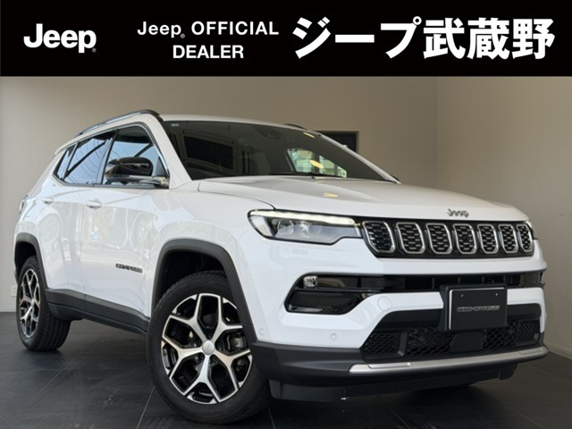 コンパスリミテッド 4WD