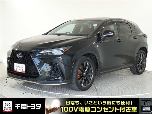 NX350h Fスポーツ
