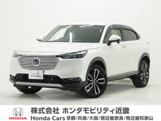 ヴェゼル1.5 ハイブリッド Z