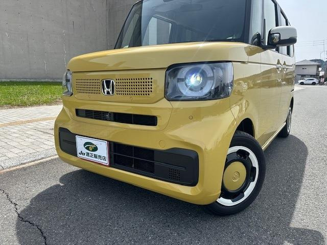 N-BOXファッションスタイル