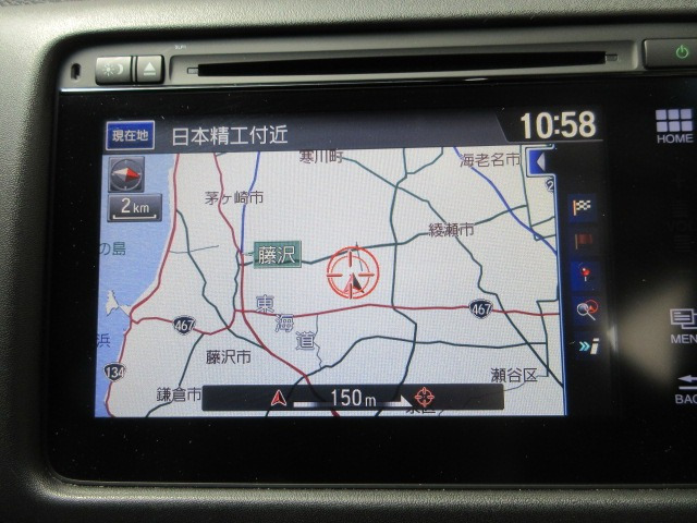 ヴェゼル1.5 ハイブリッド Z